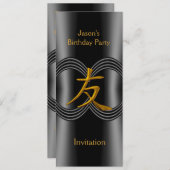 Einladung Asian Symbol Friend Black Gold (Vorne/Hinten)