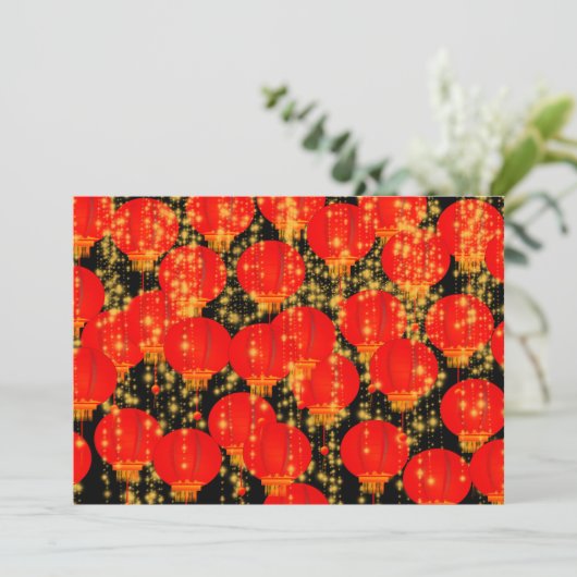 Einladung chinesischer Laternen (Stehend Vorderseite)