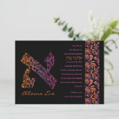 Einladung der Aleph Hebrew Collection Bat Mitzvah (Stehend Vorderseite)