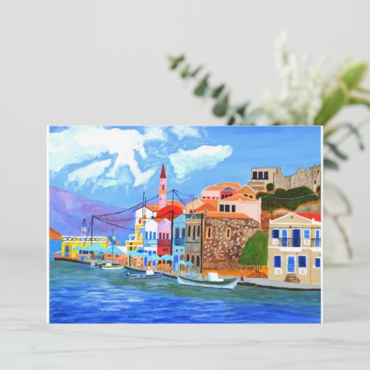 Einladung der griechischen Küste (Stehend Vorderseite)