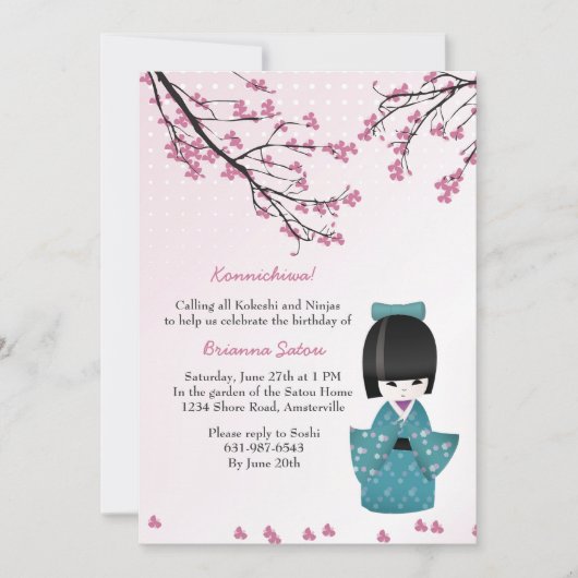 Einladung der Kokeshi Doll (Vorderseite)