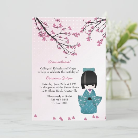 Einladung der Kokeshi Doll (Stehend Vorderseite)