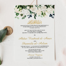 Einladung der Muslime White Florals zur Hochzeit