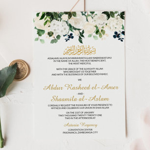 Einladung der Muslime White Florals zur Hochzeit