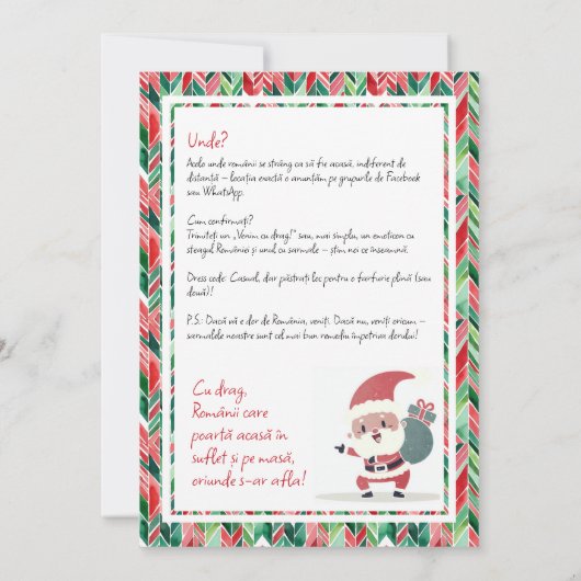 Einladung der US-Diaspora Masa de Craciun (Rückseite)