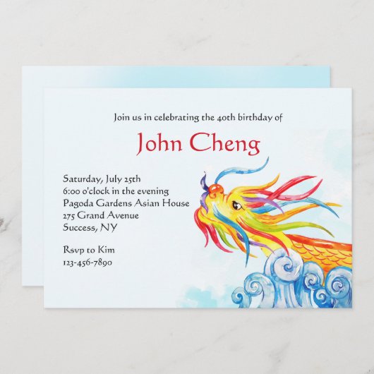 Einladung des chinesischen Drachenbootes (Vorne/Hinten)