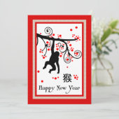 Einladung des chinesischen Neujahrsaffen (Stehend Vorderseite)