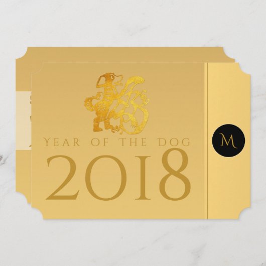Einladung des Goldhundes Papercut 2018 Monogramm (Vorne/Hinten)