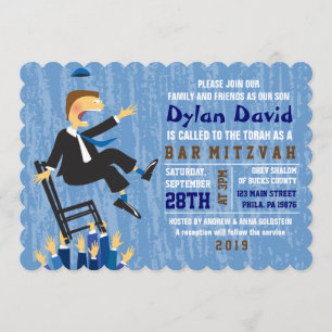Einladung des Hora Chair Tanzes Bar Bat Mitzvah