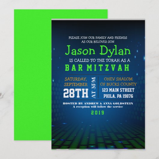 EINLADUNG DES VIDEOSPIELS Bar Mitzvah (Vorne/Hinten)