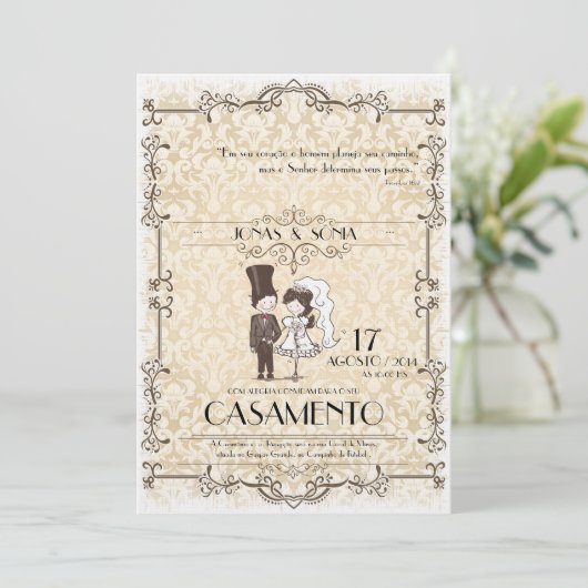 Einladung Ehe (Stehend Vorderseite)