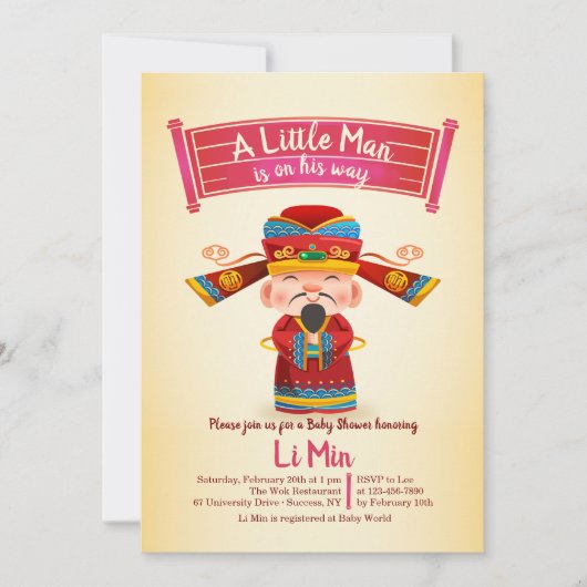 Einladung eines Chinesen (Vorderseite)