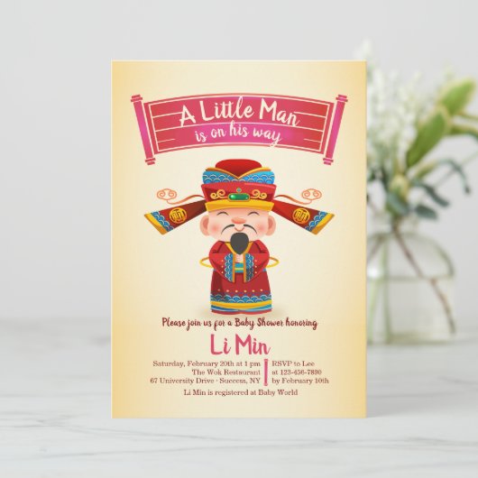 Einladung eines Chinesen (Stehend Vorderseite)