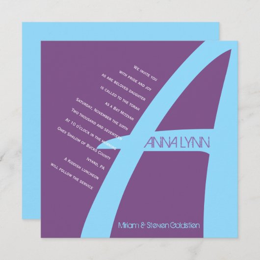 EINLADUNG EINES ERSTEN Bar BAT MITZVah (Vorne/Hinten)