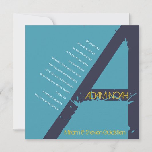 Einladung eines ersten Bar Bat Mitzvah-Monogrammes (Vorderseite)