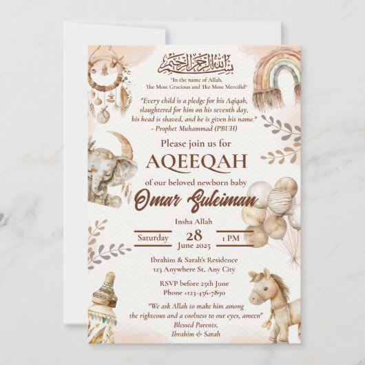 Einladung eines neutralen Neugeborenen-Muslim Aqiq (Vorderseite)