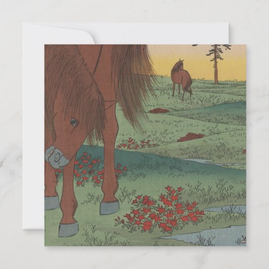 Einladung eines Whimsical Horse (Rückseite)