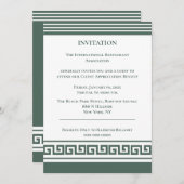 Einladung Griechenlands (Vorne/Hinten)