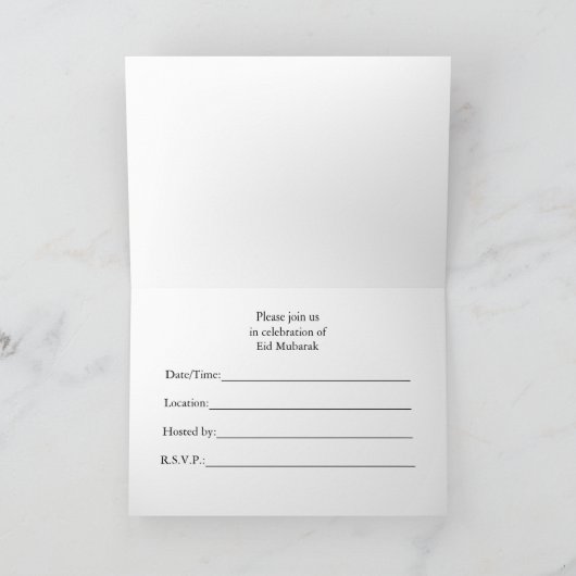 Einladung in Blau mit Moschee Moon Stars (Innenseite)