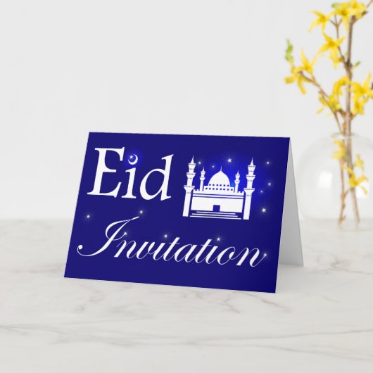 Einladung in Blau mit Moschee Moon Stars (Gelbe Blume)