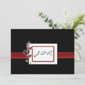 Einladung in Rot und Schwarz (Stehend Vorderseite)