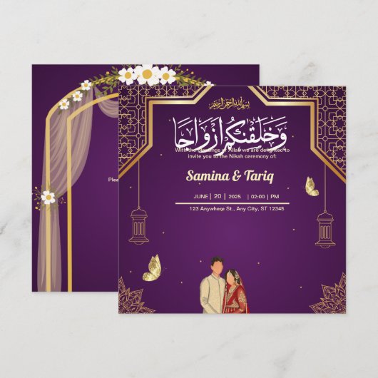 Einladung islamischer Muslime zur Hochzeit (Vorne/Hinten)
