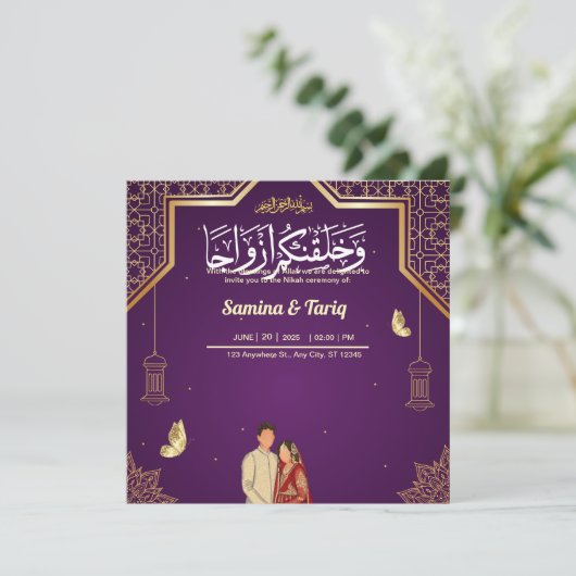 Einladung islamischer Muslime zur Hochzeit (Stehend Vorderseite)