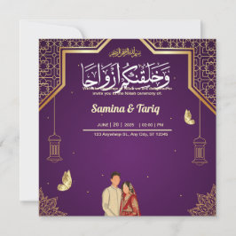 Einladung islamischer Muslime zur Hochzeit