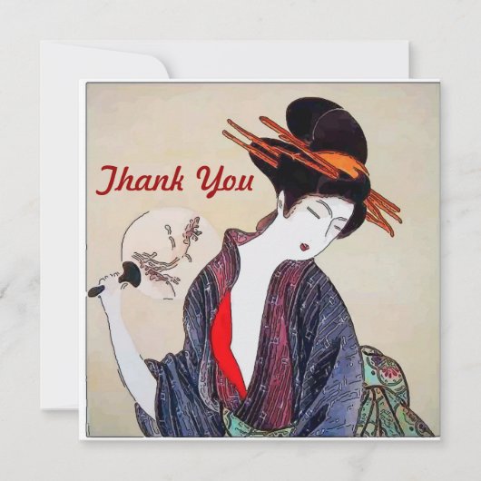 Einladung japanische Frau, Teilnahme? (Vorderseite)