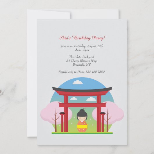 Einladung japanischer Mädchen (Vorderseite)