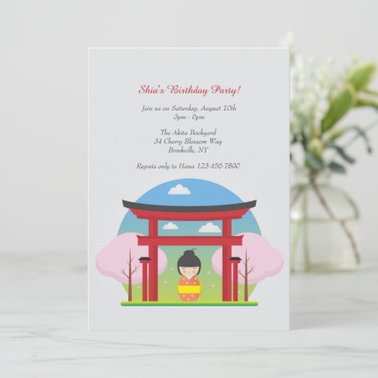 Einladung japanischer Mädchen (Stehend Vorderseite)