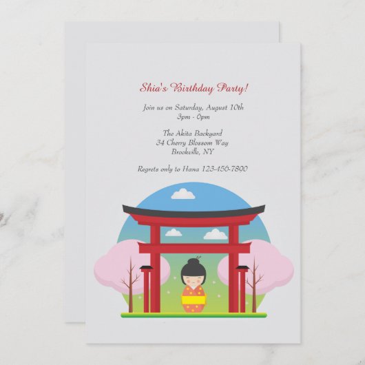 Einladung japanischer Mädchen (Vorne/Hinten)