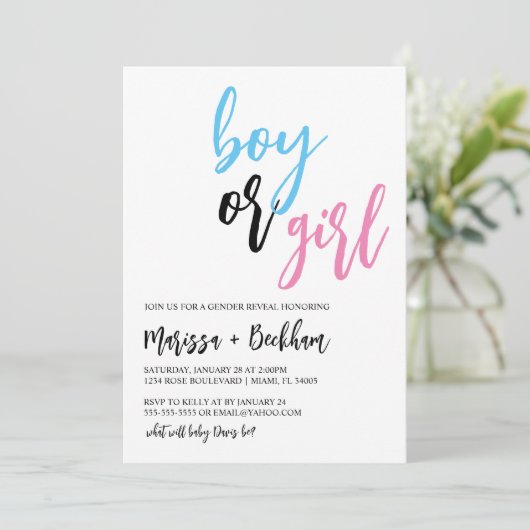 Einladung moderner Skriptgeschlechter (Stehend Vorderseite)