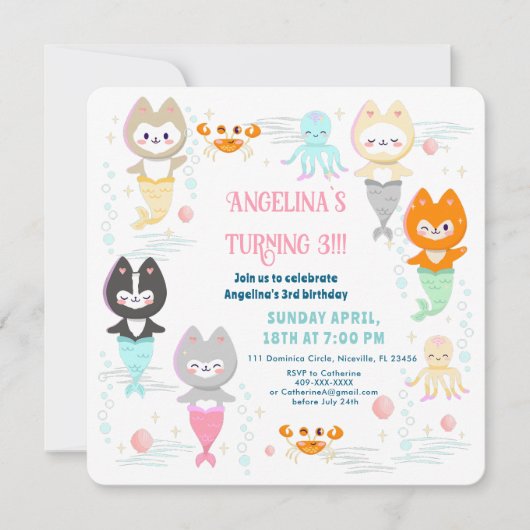 Einladung Nautic Thema Geburtstag. (Vorderseite)