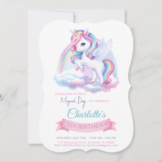 Einladung nautische Thema Geburtstag. (Vorderseite)