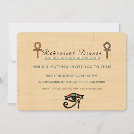 Einladung Pharaonisches Erbe auf Papyrus Hochzeit (Vorderseite)