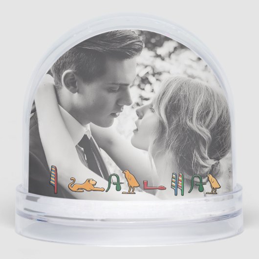 Einladung Pharaonisches Erbe auf Papyrus Hochzeit Schneekugeln (Vorderseite)