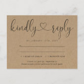 Einladung UAWG Postkarte - Herzverbinden (Vorderseite)