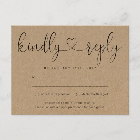 Einladung UAWG Postkarte - Herzverbinden (Vorderseite)