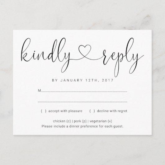 Einladung UAWG Postkarte - Herzverbinden (Vorderseite)