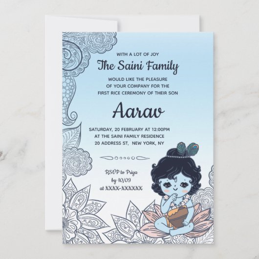 Einladung von Annaprashan (Vorderseite)