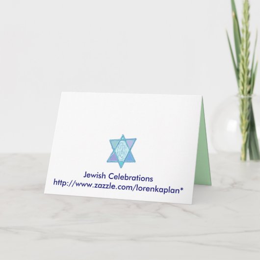 Einladung von Babyzehen (Rückseite)