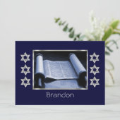 Einladung von Bar Mitzvah Torah (Stehend Vorderseite)