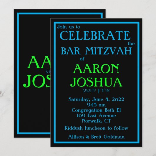 Einladung von Blue Neon (Vorne/Hinten)