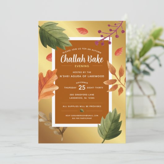 Einladung von Challah Bake (Stehend Vorderseite)