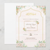 Einladung von Destination Beach (Vorne/Hinten)