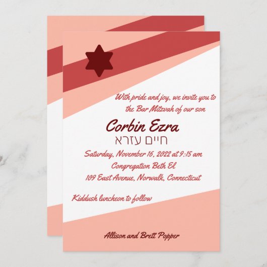 Einladung von einfachen Angles Lachs (Vorne/Hinten)