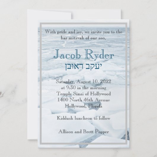 Einladung von Eisschollen (Vorderseite)