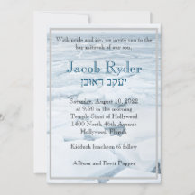 Einladung von Eisschollen