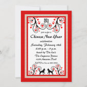 Einladung von Hunden und Bäumen zum neuen Jahr in  (Vorderseite)